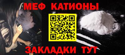 герыч Обнинск