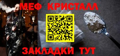 бошки Нягань