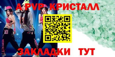 бошки Нягань
