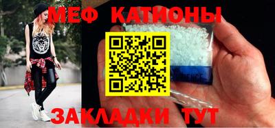 бошки Нягань