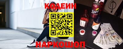 бошки Нягань