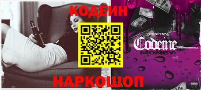 герыч Обнинск