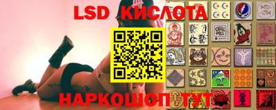 бошки Нягань