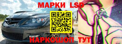 бошки Нягань