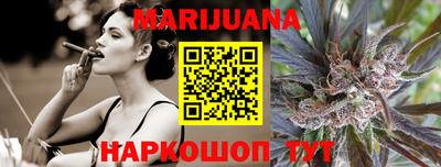 бошки Нягань