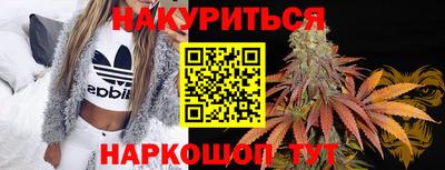 бошки Нягань