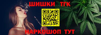 бошки Нягань