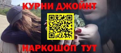 бошки Нягань