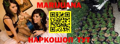 герыч Обнинск