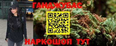 герыч Обнинск