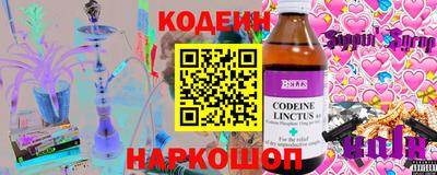 бошки Нягань