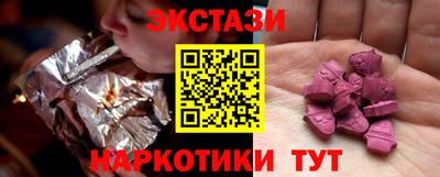 бошки Нягань