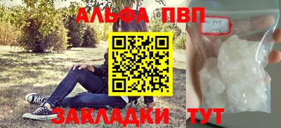 бошки Нягань