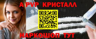 бошки Нягань