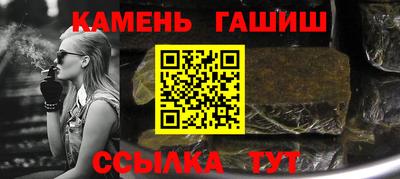 бошки Нягань