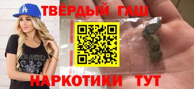бошки Нягань