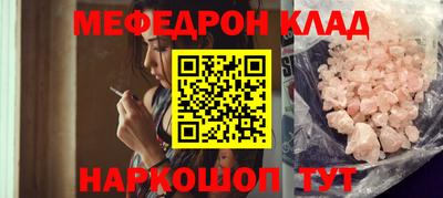 бошки Нягань