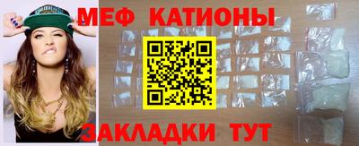 бошки Нягань